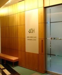 JGH Dental Clinic (Paragon Medical)