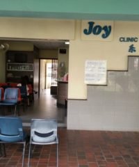 Joy Clinic & Surgery (Yishun)