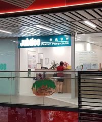 Jubilee Family Physicians (Loyang Point)