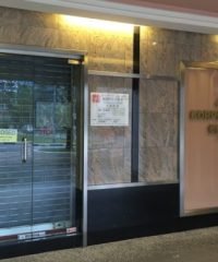 JW Corporation Clinic (Jurong West)