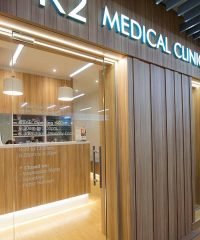 K2 Medical Clinic (Simei)