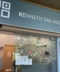 Kenneth Tan Medical Clinic (Punggol)