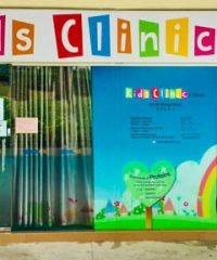 Kids Clinic @ Bishan