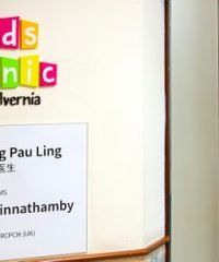 Kids Clinic @ Mt Alvernia