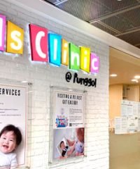 Kids Clinic @ Punggol