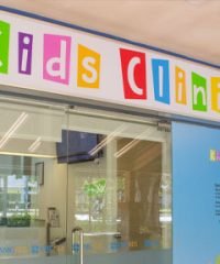 Kids Clinic @ Toa Payoh