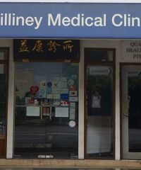 Killiney Medical Clinic