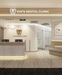 Kim’s Dental Clinic (Roxy Square II)