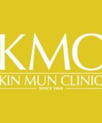 Kin Mun Clinic
