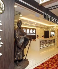 Kin Teck Tong (Chinatown Point)