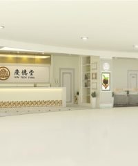 Kin Teck Tong (Kallang Wave Mall)