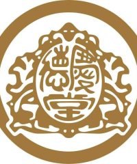 Kin Teck Tong (Plaza Singapura)