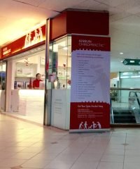 Kissun Chiropractic (Siglap)