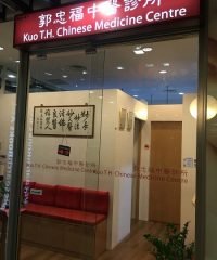 Kuo T.H. Chinese Medicine Centre