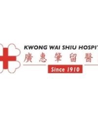 Kwong Wai Shiu Hospital