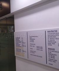 Lee & Lee Dental Surgeons (Tampines)