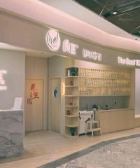 LiangYi TCM (Shaw Plaza)