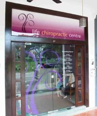 Life Chiropractic Centre (Joo Chiat)