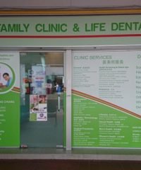 Life Family Clinic (Ang Mo Kio)