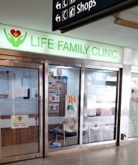 Life Family Clinic (Choa Chu Kang MRT)