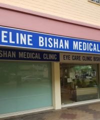 Lifeline Bishan Medical Clinic