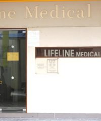 Lifeline Medical Centre (Clementi West)