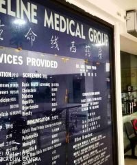 Lifeline Medical Group Pte Ltd (Rivervale)