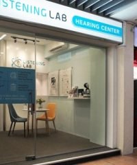 Listening Lab (Simei)