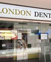 London Dental Care (Marine Parade)