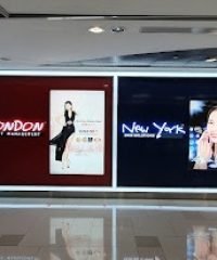 London Weight Management (Woodlands Civic Centre)