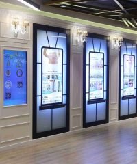 LUSH Medical Clinic (The Centrepoint)