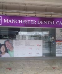 Manchester Dental Care (Bedok Reservoir)