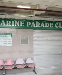 Marine Parade Clinic