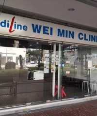 Mediline Wei Min Clinic (Marine Parade Central)