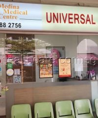 Medina Medical Centre