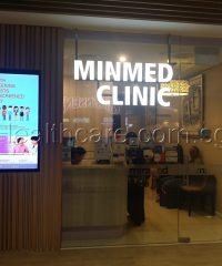 Minmed Clinic (Punggol)