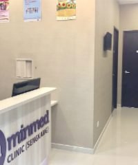 Minmed Clinic (Sengkang)