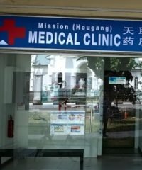 Mission (Hougang) Medical Clinic