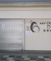 My Doctor’s Place (Bedok North)