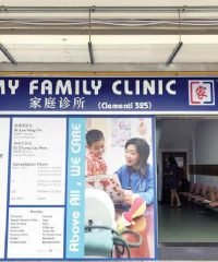 My Family Clinic (Clementi 325)
