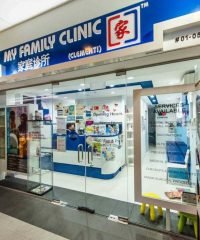 My Family Clinic (Clementi)