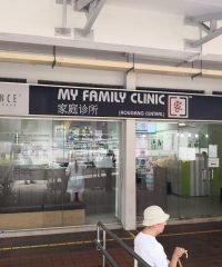 My Family Clinic (Hougang Central)