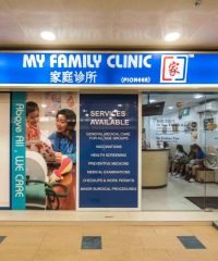 My Family Clinic (Pioneer)