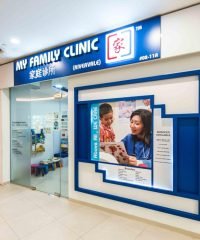 My Family Clinic (Rivervale)
