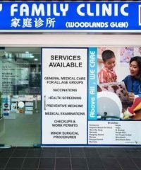 My Family Clinic (Woodlands Glen)