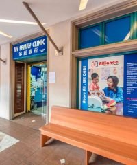 My Family Clinic (Woodlands)