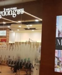 Myeongdong Hair Studio (Marina Bay Link Mall)