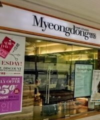 Myeongdong Hair Studio (Segar)