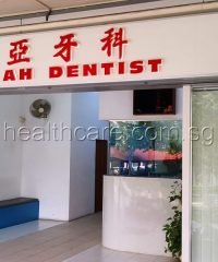 Nam Ah Dentist