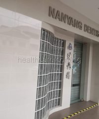 Nanyang Dentist